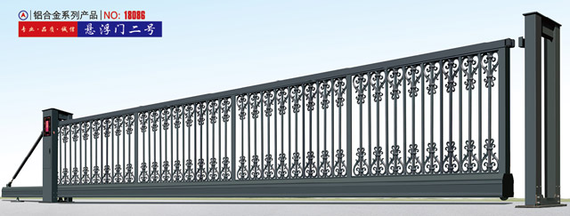 懸浮門(mén)二號(hào)