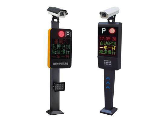 蕪湖車牌識別系統(tǒng)的優(yōu)點是什么